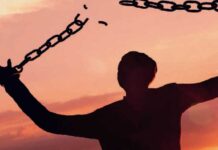 Милован Балабан: Слобода