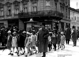 Историја детињства у Србији: Први вртић, прва чоколада, први стрип…