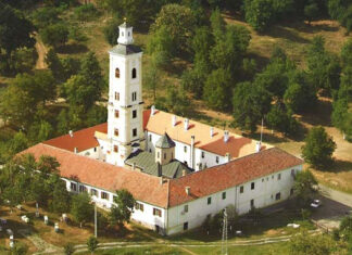 Чували стоку крај иконостаса