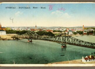 Како је мост краљевића Томислава повезао две обале дунава