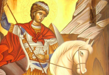 Свети великомученик и победоносац Георгије