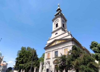 Саборни храм Св. Архангела Михаила