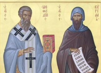 Свети равноапостолни Кирило и Методије, учитељи и просветитељи словенски