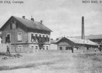 Прича о новосадској свилари некадашњем центру свиларске индустрије