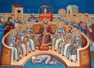 Недеља Светих отаца првог Васељенског сабора