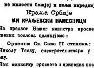 Београд народним слављем дочекао Теслу: Цео град је тог јуна 1892. желео да му стисне руку, од краља, до ђака