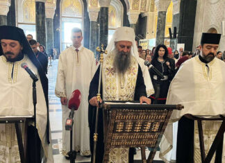 Патријарх Порфирије: Све што не може човек, може благодат Божја