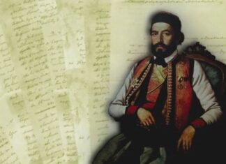 Проф. др Ксенија Кончаревић: ЊЕГОШ И РУСИЈА (ДРУГИ ДЕО)