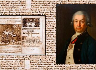 Проф. др Ксенија Кончаревић: ТЕОДОР ЈАНКОВИЋ МИРИЈЕВСКИ, ПРВИ СРБИН АКАДЕМИК У РУСИЈИ