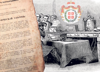 Жице које спајају свет