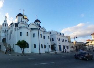Завештање Фидела Кастра: Руски православни храм у Хавани посвећен икони Казанске Богородице!