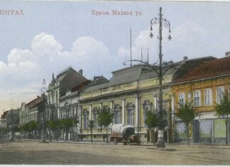 Саша Недељковић: Соколске прославе Дан уједињења