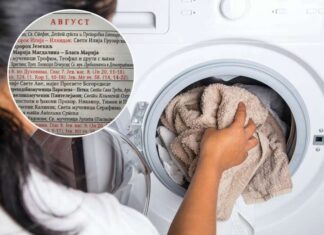 Свештеник Стеван Стефановић: Веш-машина на црвено слово