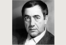 Васко Попа: ПРЕ ИГРЕ