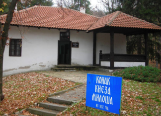 Бања коју су волеле две српске династије