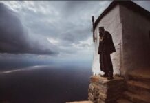 НЕСВЕТИ А СВЕТИ: Смирење