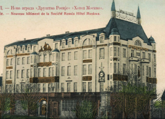 Када су Теразије биле далека периферија Београда