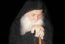 Старац Јосиф Ватопедски: Обесхрабрење
