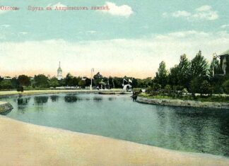 Соколска штампа о соколима из Галиције