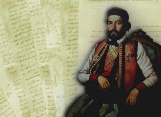 Мило Ломпар: Петар II Петровић Његош и косовска традиција