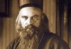 Владика Николај (Велимировић): Да ли треба славити Славу у време жалости?