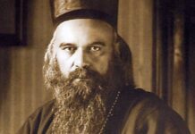 Владика Николај (Велимировић): Да ли треба славити Славу у време жалости?