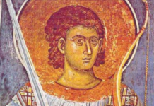 Свети мученик Нестор