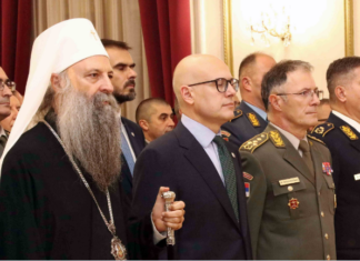 Свечана академија поводом десетогодишњице обнове Верске службе у Војсци Србије