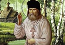 Свети Серафим Саровски: „Циљ хришћанског живота јесте стицање Духа Светога“