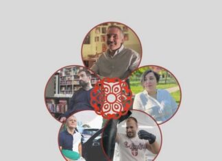 ПРОЈЕКЦИЈА ФИЛМА ВАЛИДАН ИН