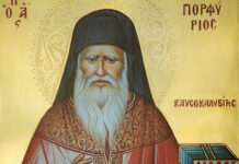Једно од највећих чуда Старца Порфирија
