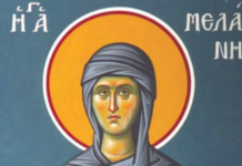 Преподобна Меланија Римљанка