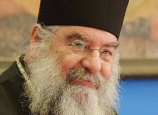 Епископ Атанасије (Николау): Други – то сам ја сам