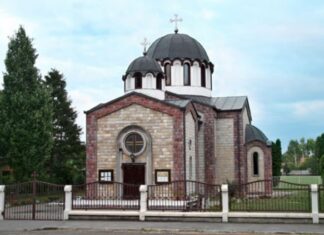 ЗАУПОКОЈЕНА ЛИТУРГИЈА ЗА СОФИЈУ