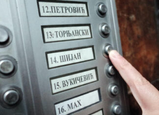ОВО СУ НАЈСТАРИЈА СРПСКА ПРЕЗИМЕНА