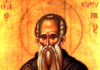 Преподобни Јевтимије Велики