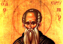 Преподобни Јевтимије Велики