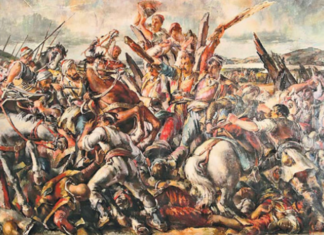 Нема предаје