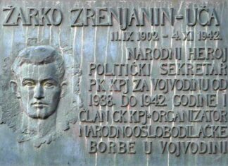 ИСТИНА О ЖАРКУ ЗРЕЊАНИНУ ПО КОМЕ ГРАД ЗРЕЊАНИН НОСИ ИМЕ