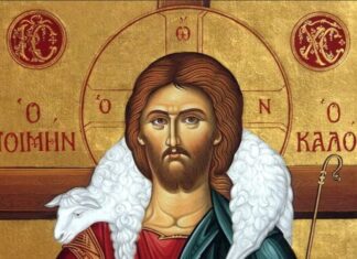 ПАКАО ЈЕ ОДСУСТВО НЕПРЕСУШНЕ ЉУБАВИ ХРИСТОВЕ