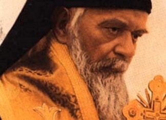 Владика Николај (Велимировић): Зашто се Дух Свети јавио у виду огња