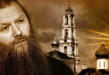 Свештеник Артемије Владимиров: Благодат Божја и човекова слободна воља