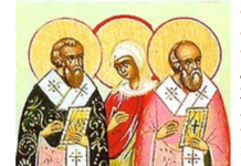 Свети апостоли Архип, Филимон и Апфија