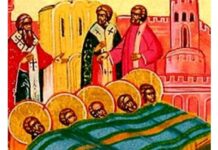 Свети мученици у Евгенији