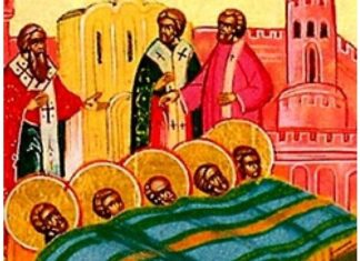 Свети мученици у Евгенији