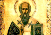 Свети Порфирије, епископ гаски