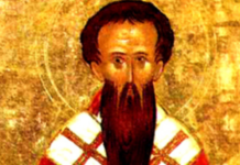 Преподобни Василије Исповедник