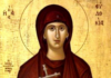 Света преподобномученица Евдокија