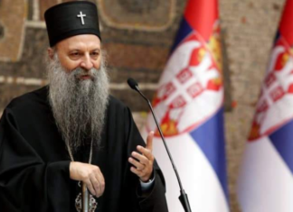 Патријарх Порфирије: Не пристајемо да било коме због тога што говори српским језиком буду ускраћена људска права, а поготову да због тога буде кажњаван