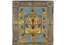 Чудотворне иконе Мајке Божије: Знамење Курско – Корена